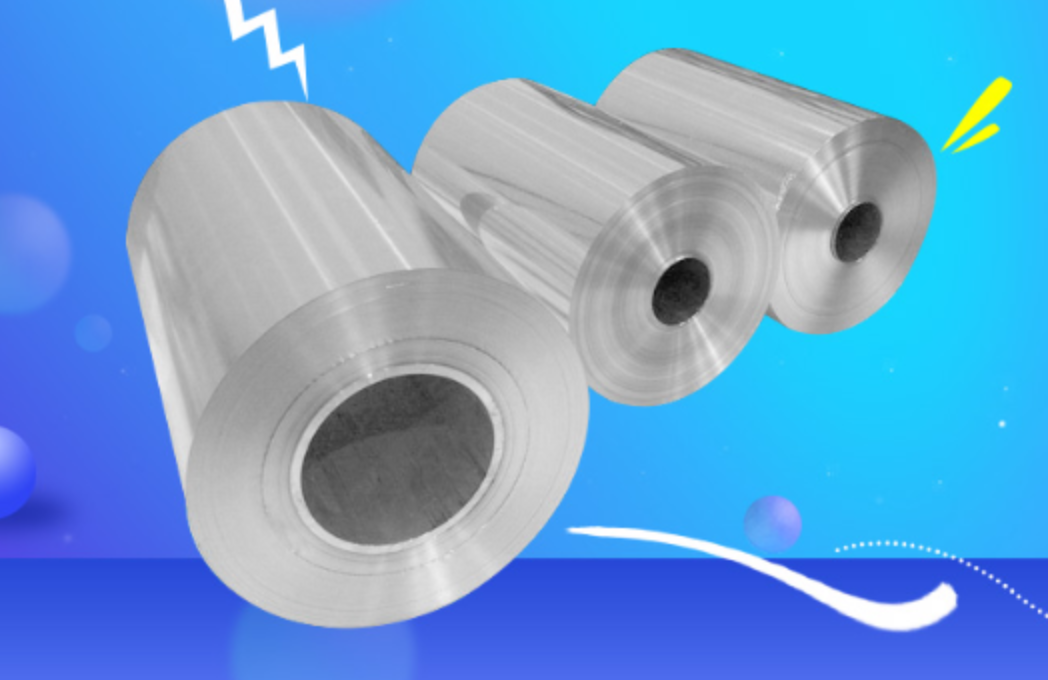 明泰鋁業(yè)：做電池箔，我們是專(zhuān)業(yè)的！