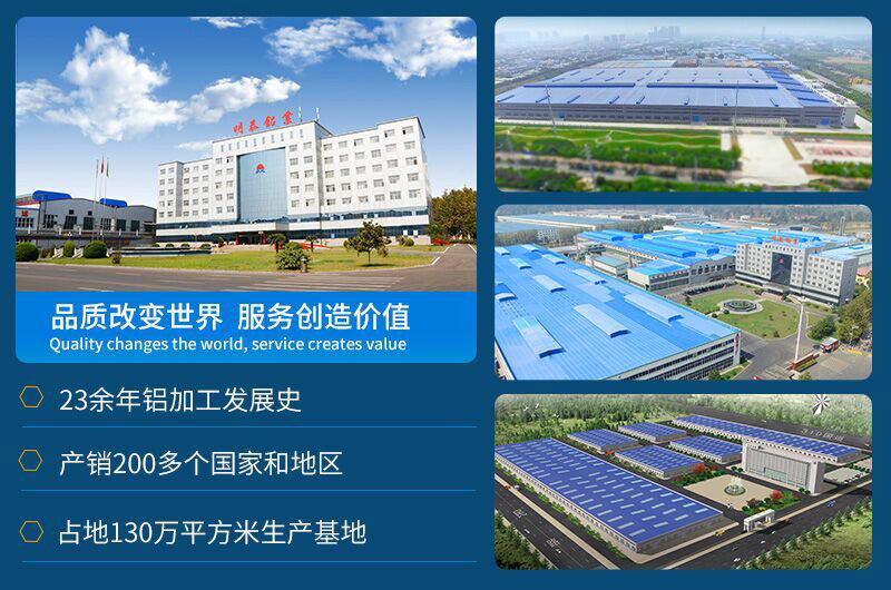 新材料釬焊水冷板_液冷板用鋁釬焊復合材料3003+4343/4045強度高、成型優(yōu)、耐腐蝕