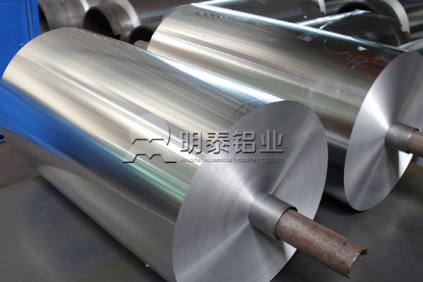 明泰鋁業(yè)為您盤(pán)點(diǎn)家用鋁箔用途、分類(lèi)及合金