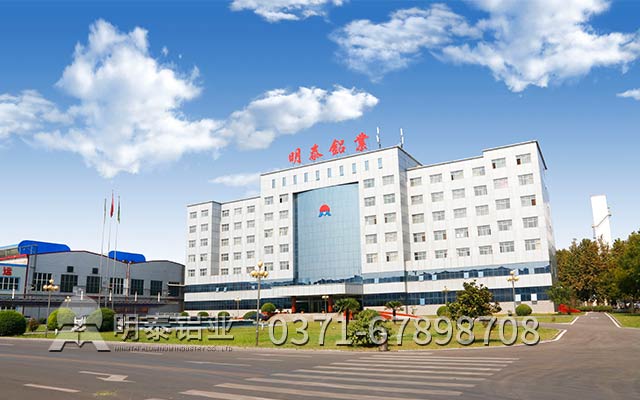 1060鋁板廠家-不以價格論英雄，日久方能見人心