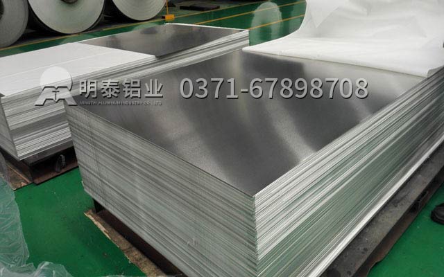 鋁合金易拉罐市場廣，明泰供應(yīng)5182鋁板易拉罐拉環(huán)料