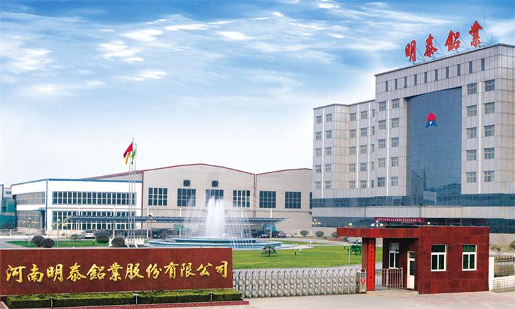 明泰燈頭料3104鋁板有什么優(yōu)點(diǎn)？?jī)r(jià)格影響因素是什么？