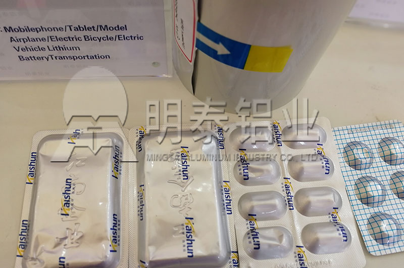 2019國際鋁工業(yè)展覽會(huì)，河南明泰8011鋁箔價(jià)格實(shí)惠，“火”了現(xiàn)場(chǎng)
