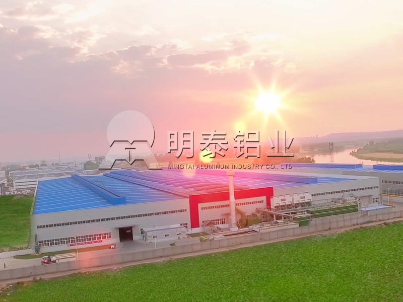 河南8011鋁箔-價(jià)格合理，質(zhì)量?jī)?yōu)良的錫紙袋原材料