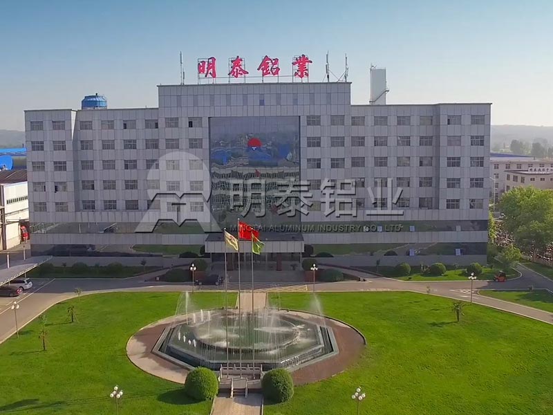 鄭州鋁板廠家_印刷用ps鋁板基材多少錢1噸？