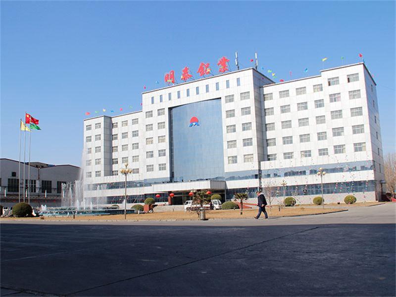 除油干凈的1235-O鋁箔瓶蓋料什么價(jià)格？哪個(gè)廠家好？