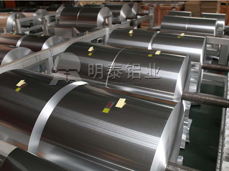 3003-H18蜂窩芯用鋁箔，河南廠家報(bào)價(jià)多少？