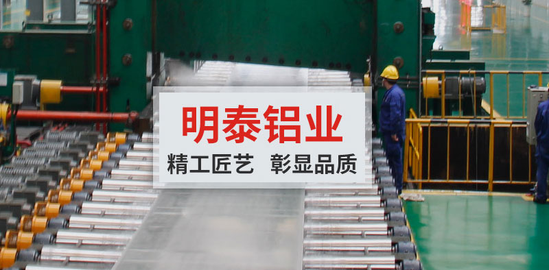 5754鋁板廠家-壓力容器用鋁板價(jià)格多少錢一噸？