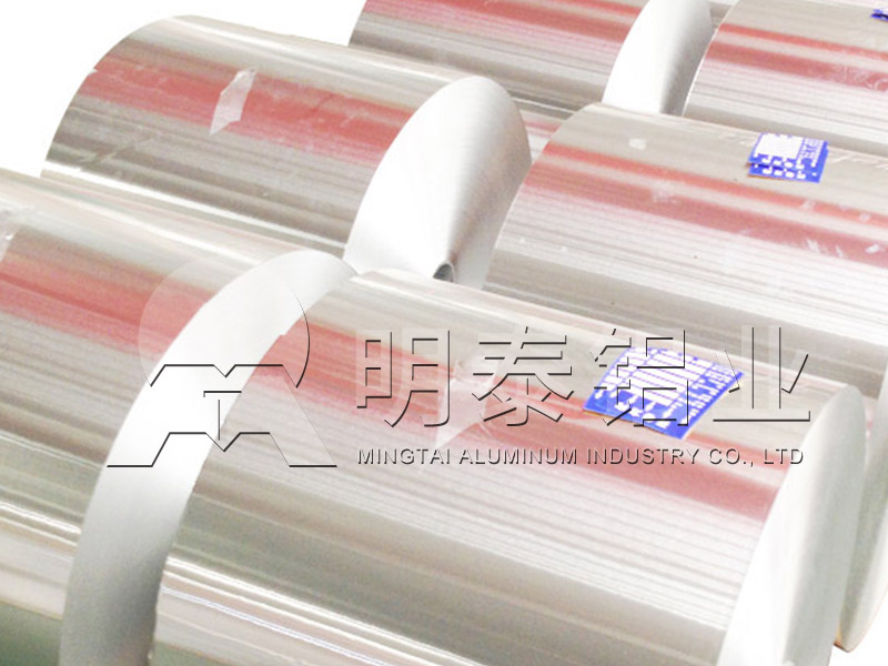 鋁箔廠家_香水瓶蓋料用8011/1060鋁箔,銷售價格多少？