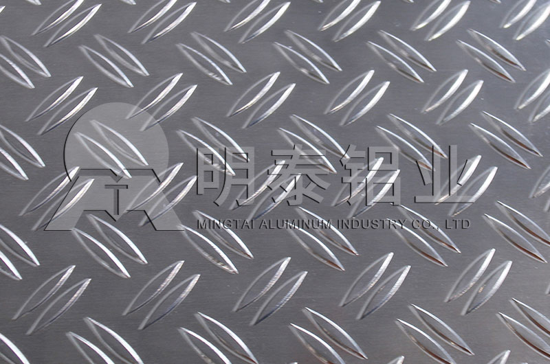 1060防滑鋁格子板廠(chǎng)家_花紋鋁板價(jià)格多少