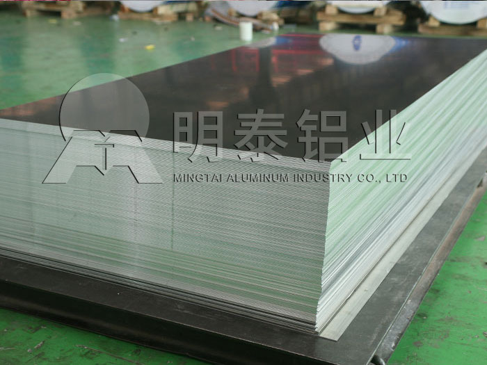 公路標(biāo)牌/道路交通指示牌用鋁板規(guī)格有哪些？具體價(jià)格多少