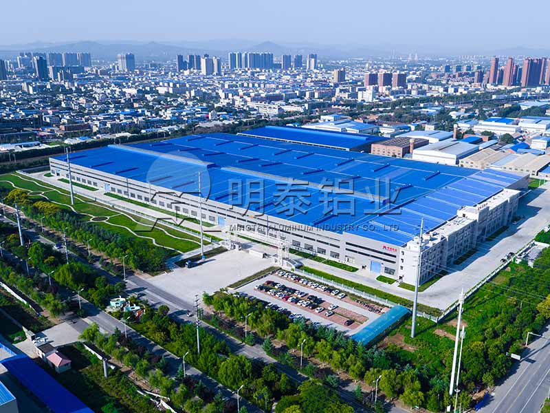 大型鋁箔廠家-燒烤用8011鋁箔1噸加工費(fèi)多少錢？