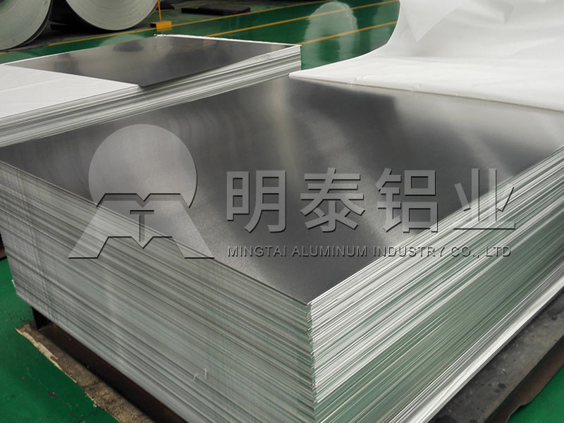 新能源汽車用鋁板合金有哪些？鋁板廠家報(bào)價多少？