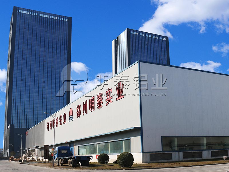 5a03鋁板廠家-5a03鋁板是什么材質(zhì)的？5a03鋁板價格多少錢？