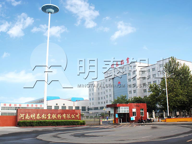 河南3003鋁卷廠(chǎng)家-3003h19蜂窩鋁卷價(jià)格多少錢(qián)一卷