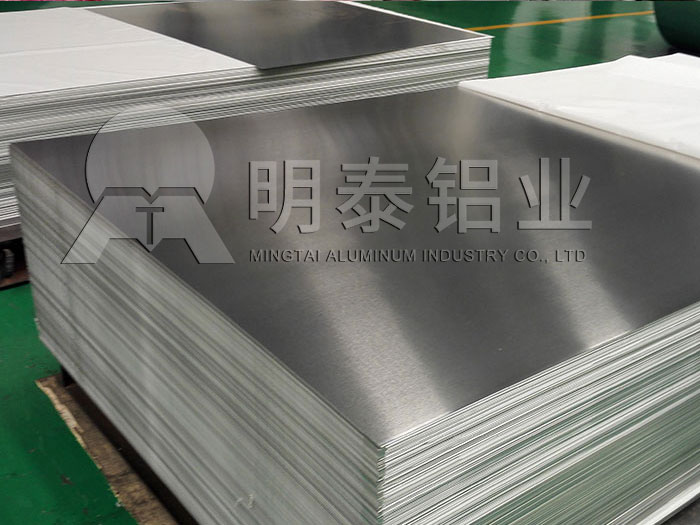 法蘭料5083鋁板_6061鋁板哪個廠家有？質(zhì)量如何？多少錢