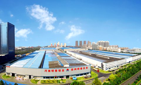 明泰鋁業(yè)領(lǐng)跑鋁加工行業(yè)，入選中國(guó)民營(yíng)企業(yè)制造業(yè)500強(qiáng)